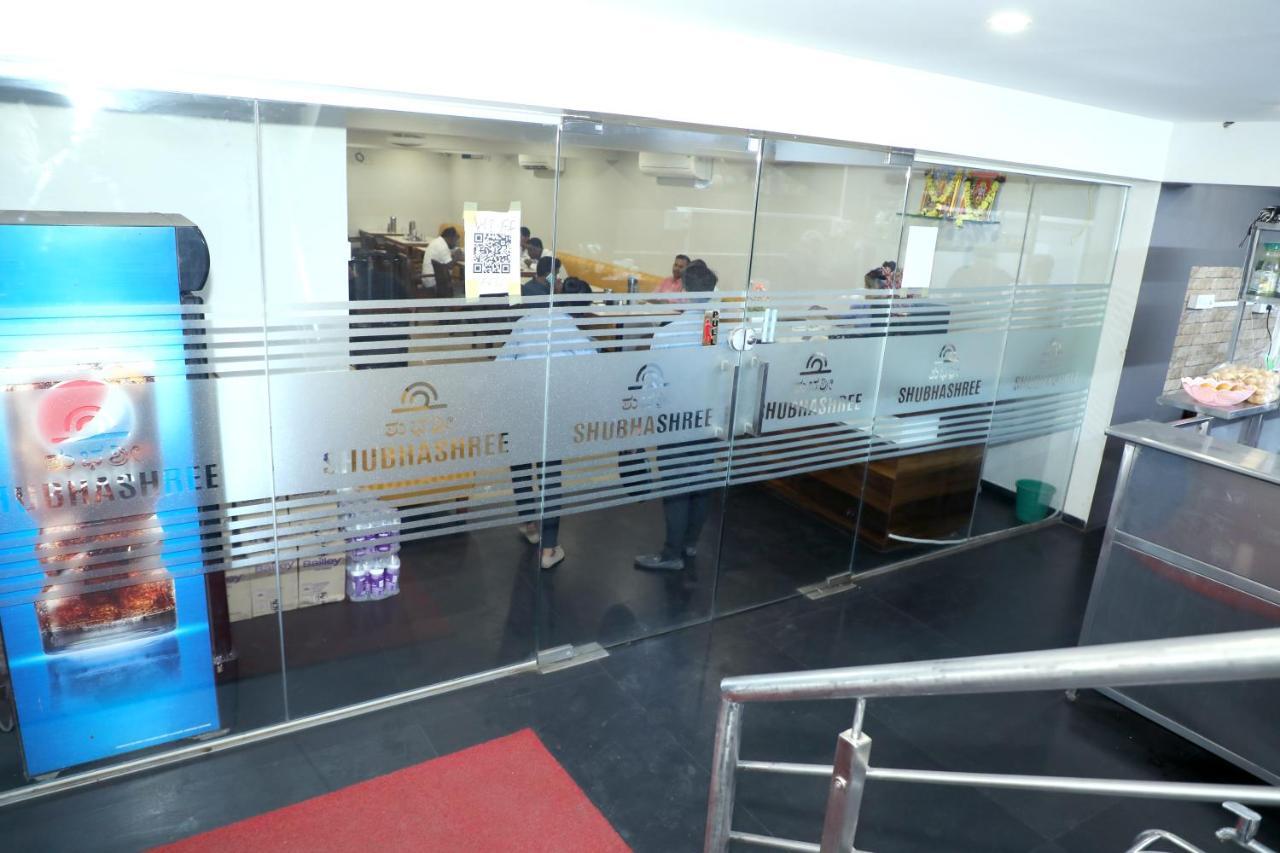 Vov Hotels Vijayapura Bijāpur Екстериор снимка
